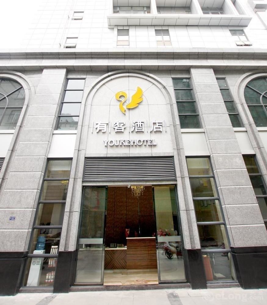 Youke Hotel Chengdu Exterior photo